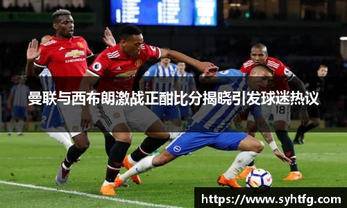 意昂体育-全方位的体育赛事平台