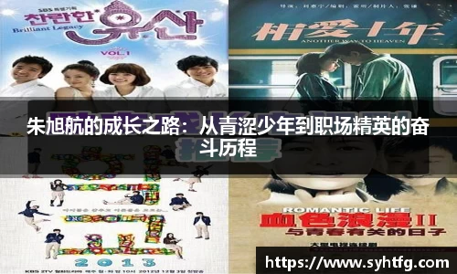 意昂体育-全方位的体育赛事平台